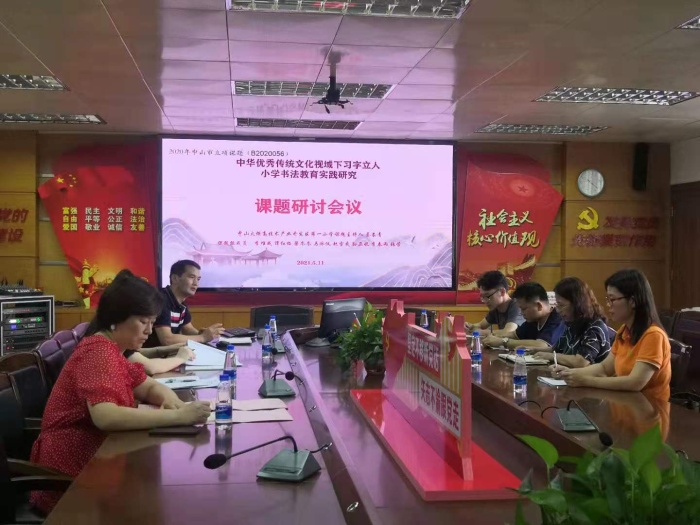 �������㴫ͳ�Ļ�������ϰ����������