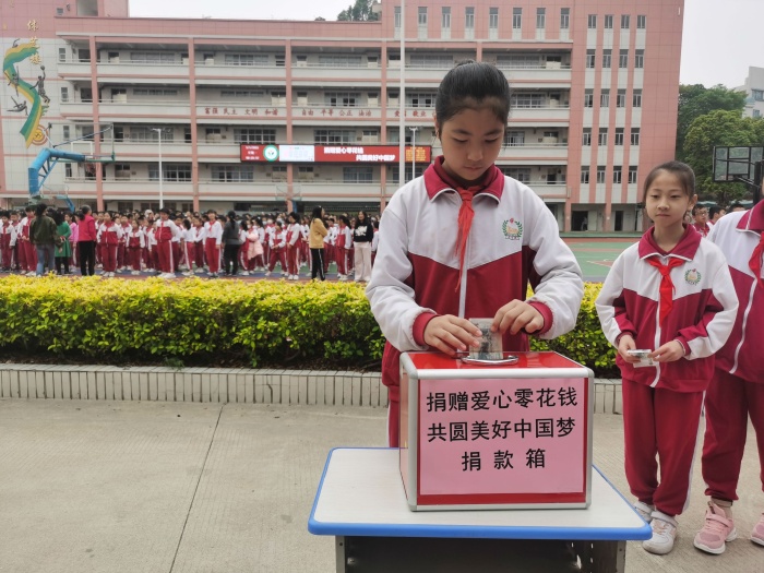 ��������һСѧ���л�С�ƣ��ɴ�����Ǯ����ļ��