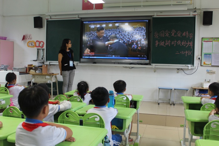 ����������Сѧ��չ ��������������ѧ��������ʱ�������ꡱ������