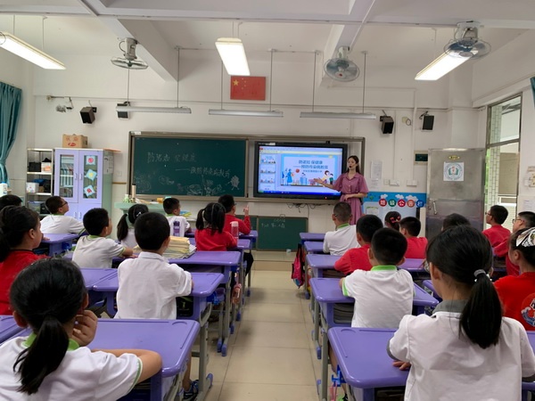 ����԰Сѧ��չ����ŵ�硤��������Ԥ����Ⱦ�������