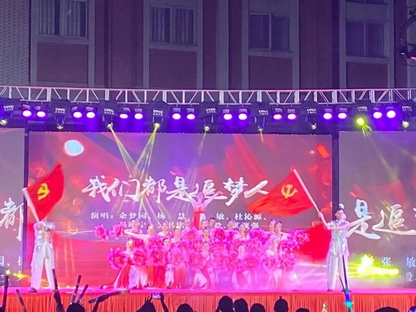 ϲӭ��Сʮ�أ����񽨵�����