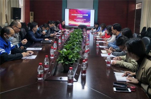 ����������Сѧ��ӭ������飬�ٹ淶����