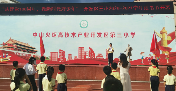 ��ʱ�������ꡤ������