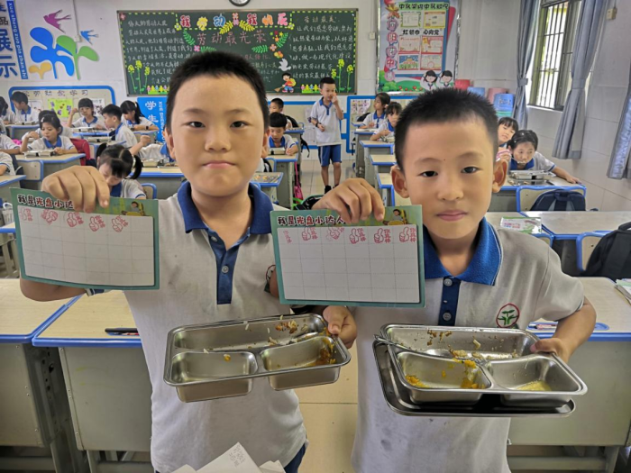 ����ڼ����� �ž���ʳ�˷�