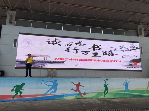 ���������ܸ�����꣬�ٳɳ�������У԰