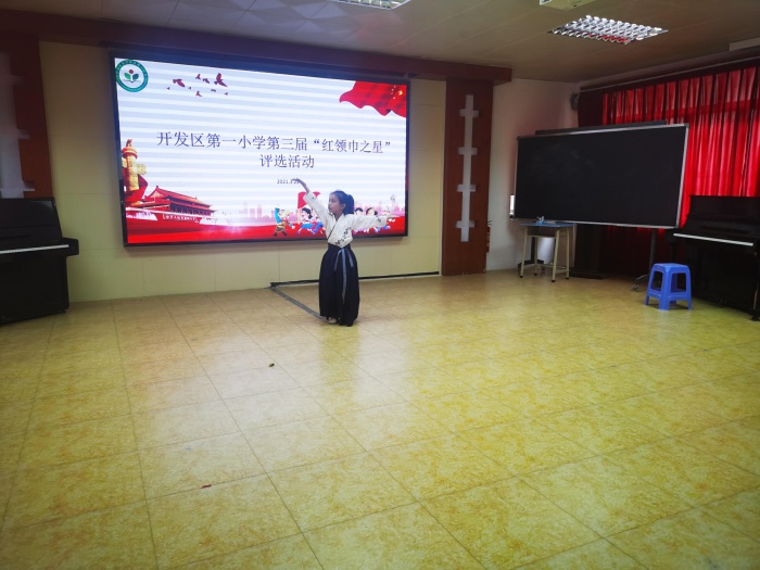 ��������һСѧ���е����조�����֮�ǡ���ѡ�