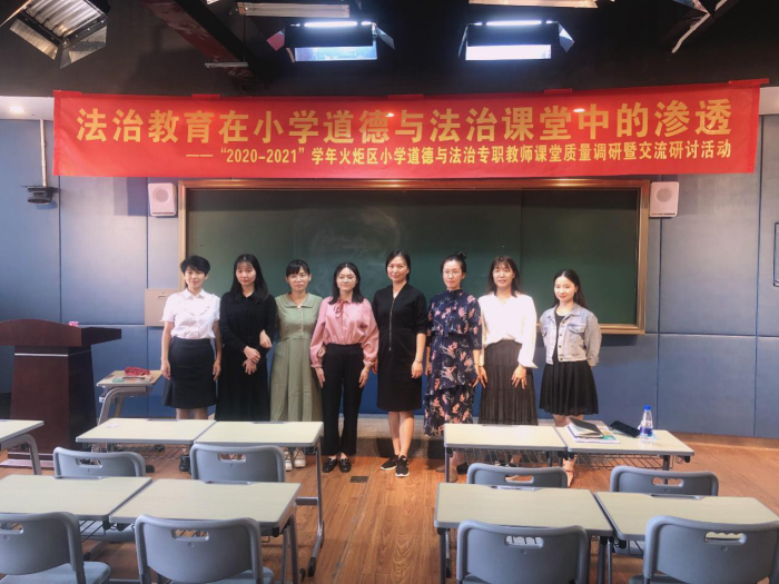 �������ڲ���Сѧ����Сѧ�����뷨��רְ��ʦ�����������л