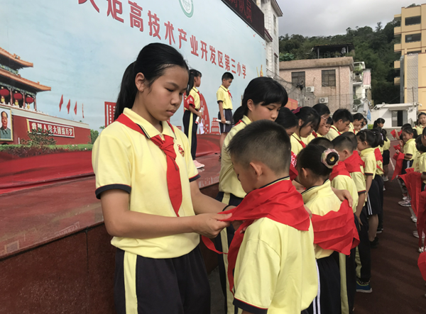 ��������� ����ʱ���ö�Ա