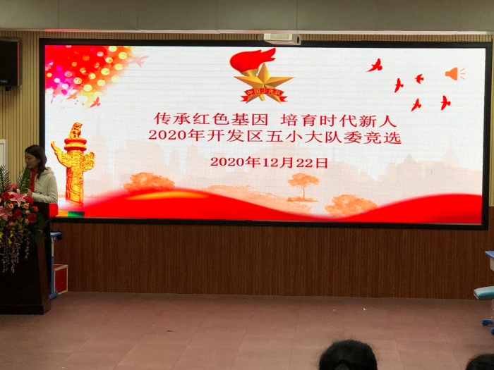 ���к�ɫ��������ʱ������