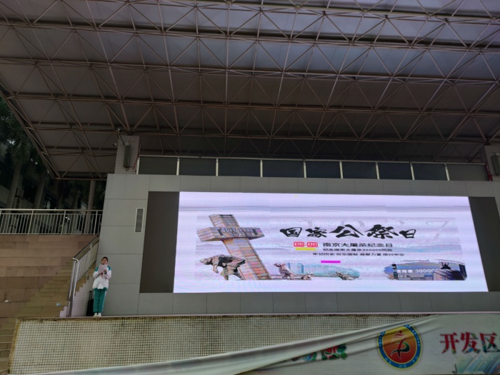 ��������������֮־�������л���ǿ������