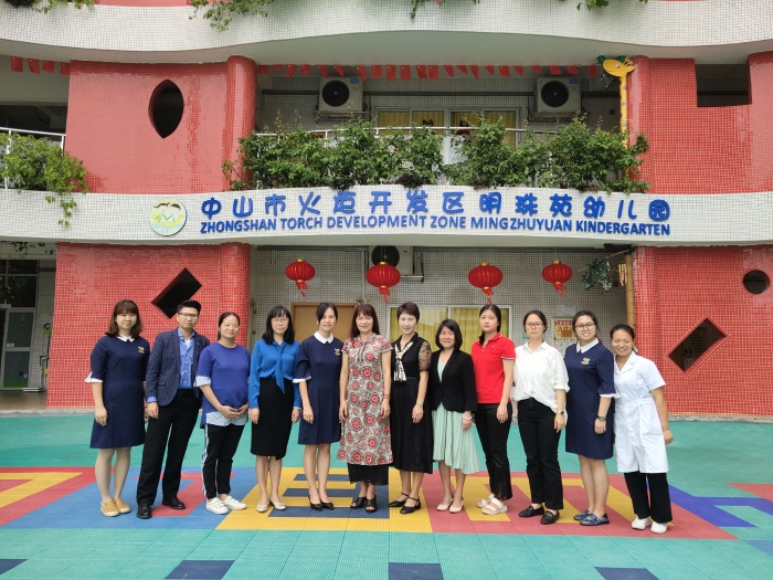 ��濪����2019����԰��������칤��Բ������