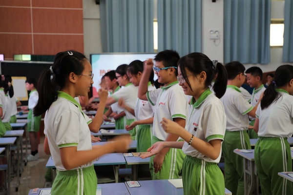 ��ɽ�е�����Сѧ��������������ʦ��ѧ����������԰Сѧ�ɹ��ٰ�