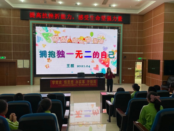 �ǻ���������ע�ɳ�