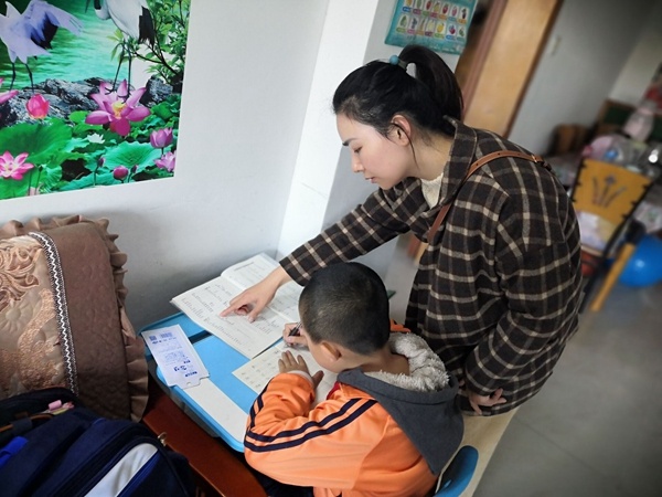 ����������Сѧ���ͽ����ţ���ů����