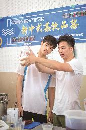 ��ԪͶ�� �����ں� ���̽���