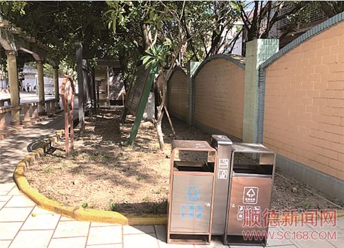 ��԰�����ҳ��� �����������з�