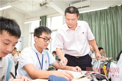 ʦ�±�� ��Ϊ����������