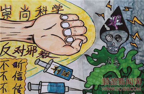 ִ�ʴ��� ���������а�Ҹ�����