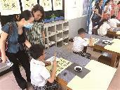 ������������գ�Ԥ���������� Ҫ������ץ��