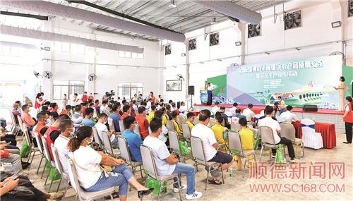 ��������� ��ȫ������