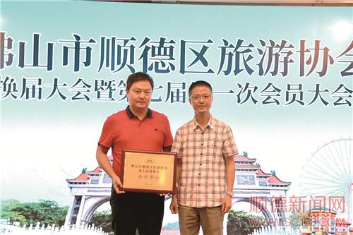 ˳֮������˳������Э����һ��᳤��λ