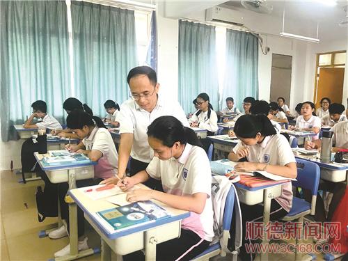 ʦ�±�� ��Ϊ����������