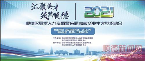 180����ҵ�в� ��н���5��Ԫ