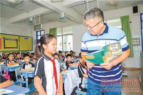 ʦ�±�� ��Ϊ����������