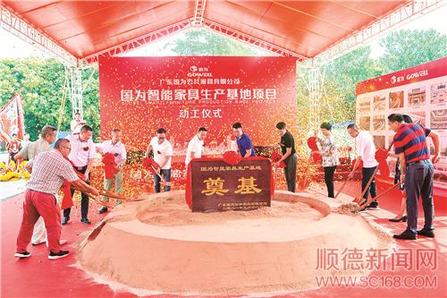 ��Ϊ���ܼҾ�����������Ŀ����