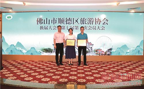 ˳֮������˳������Э����һ��᳤��λ