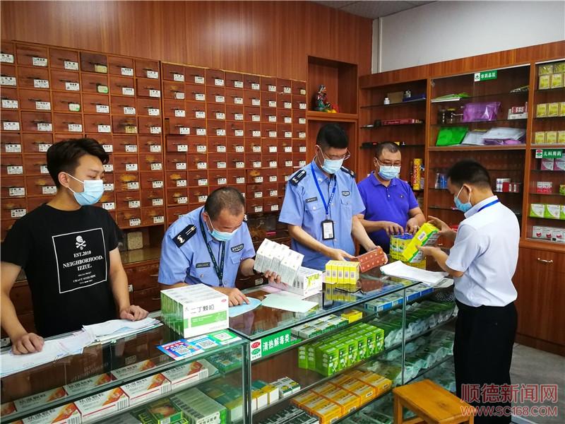 ˳�½����ص������Ż�ִ����ʽ������ִ��Ч��