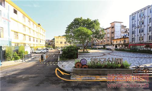 ����԰�����ճǸġ��羰ͼ�� �����ż��̡�ת��������