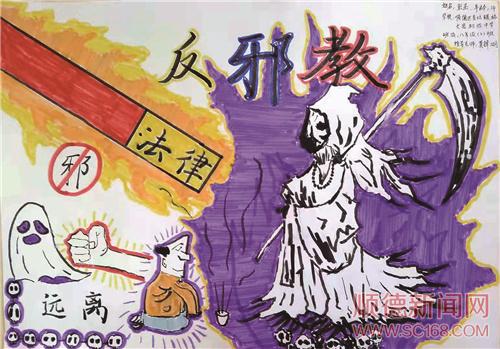 ִ�ʴ��� ���������а�Ҹ�����