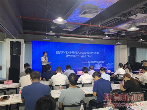 ���ڡ����ִ�����Ϣ��� ˳����ҵ�������ֻ���ʱ��