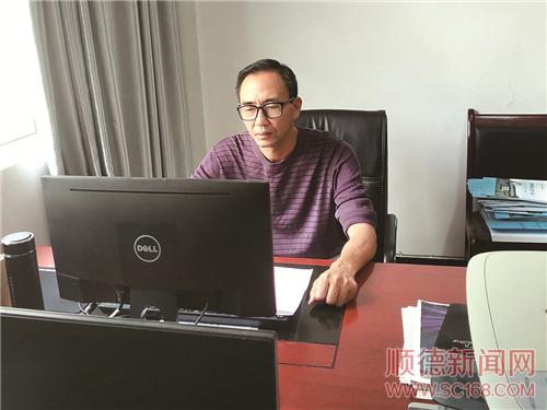 ֧����ʦ����ϵ�̸� ��������