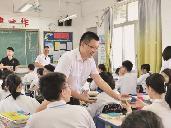 �¸߿�־ԸӦ����ô��