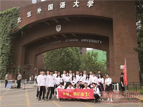 �½�����