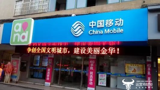 �����Ѿ�������Ӫ�̵ġ�УѶͨ��ҵ�� ˵��Ը����10ԪǮ