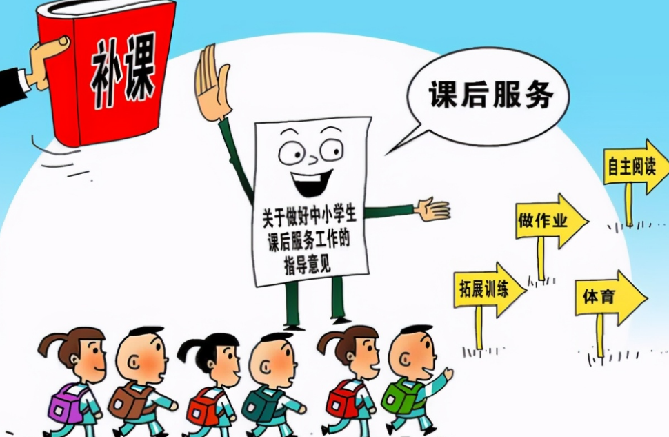 ���տκ���ʱ�����շѱ�׼��¯��ÿ�²���һ�٣��ҳ�ȴ������