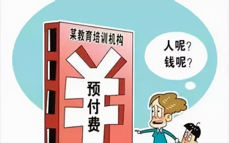 �㽭һ֪���������գ���ȥ¥�ռҳ��˷����ţ���ʼ��ȴ���������