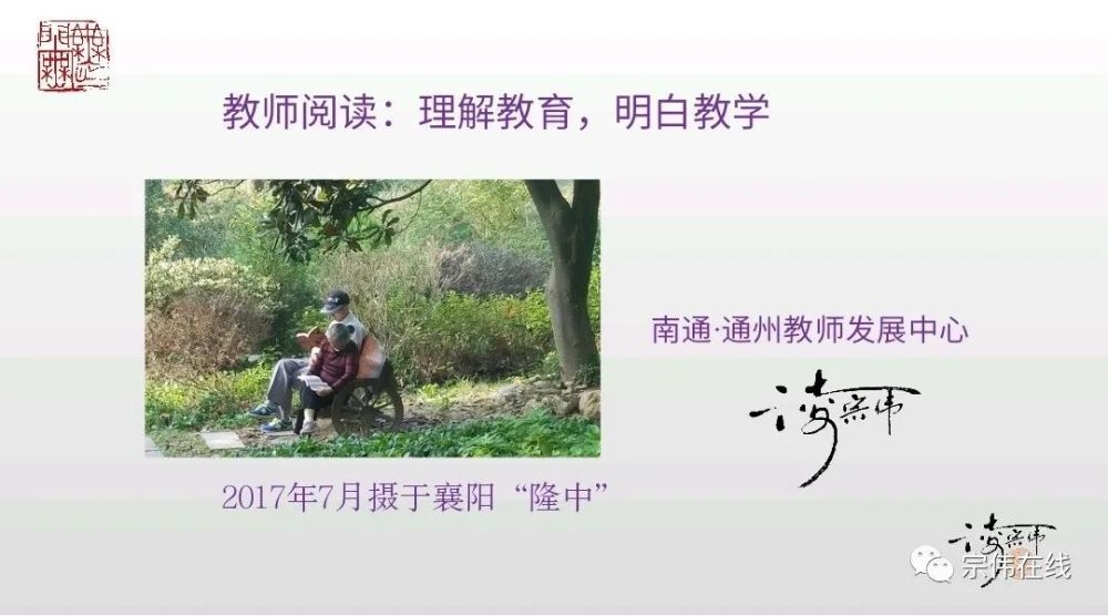 ����ΰ����ʦΪʲôҪ������