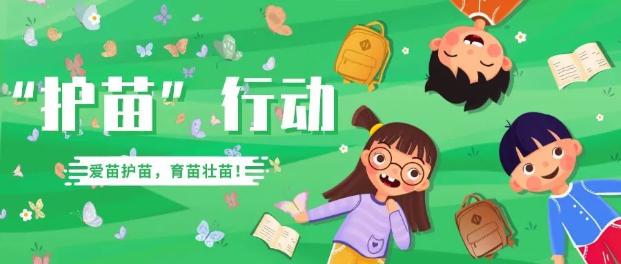 ��������Ƽ����ʮһ����Ӣ�� �����̳���޻�