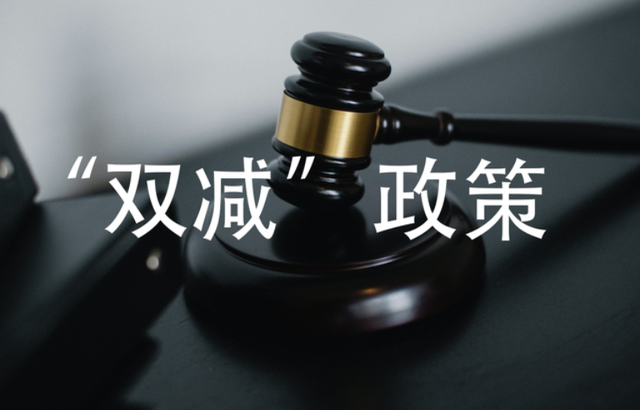 ϸ˼����˫�������Ҳ���ǡ�Χκ���ԡ�����̥�����������