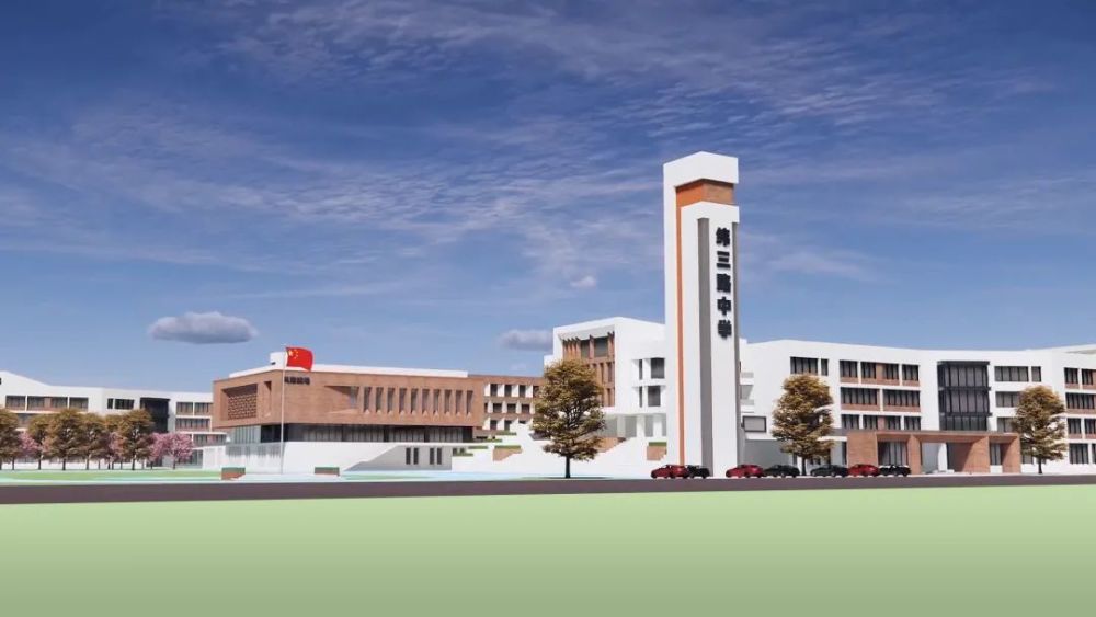 ����ԫ�����ѽֵ�Ͻ��ѧУ������Ŀ���