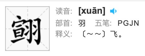 ��ЩСѧ�����֣���˶ʿѧ����������ʦ����ס��