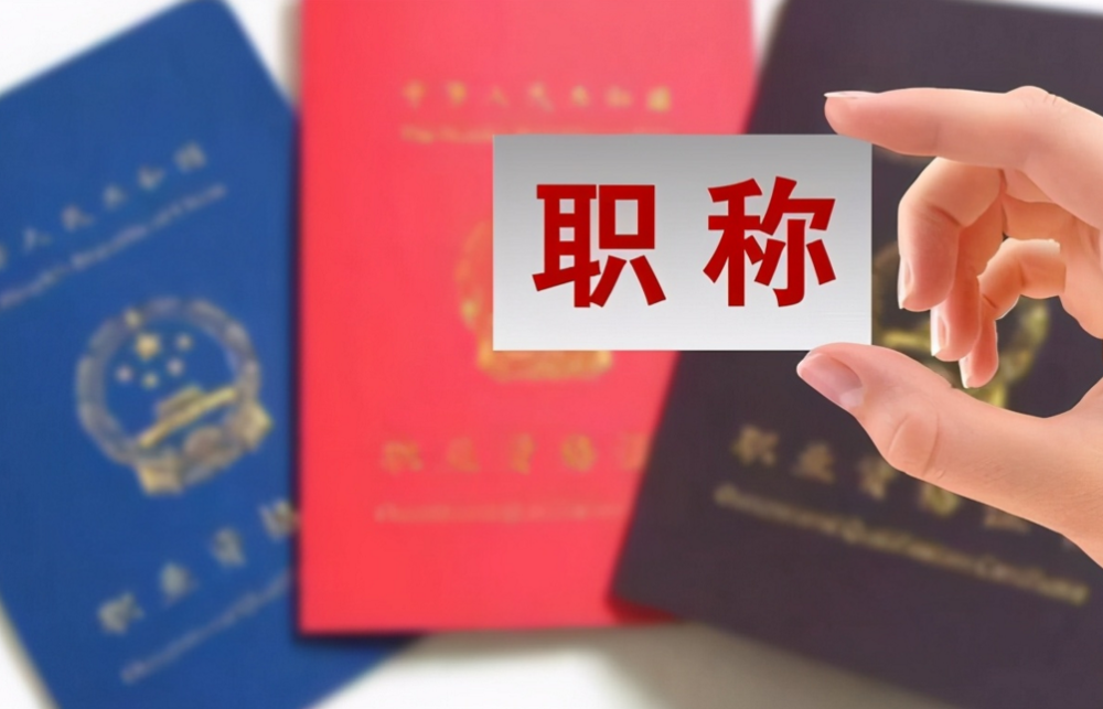 ��ʦ��λӭ��ϲѶ����ְ�����������ĸ������ʦ��ʾ֧��