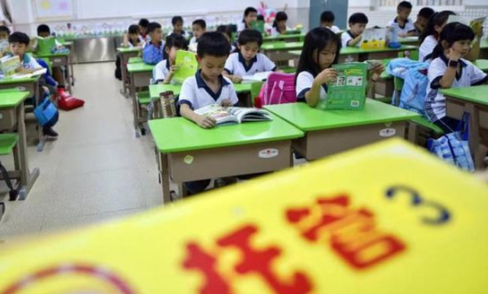 ��ʱ���񡰸����á�����¶���ڶ�����������ѧ������ʦ������