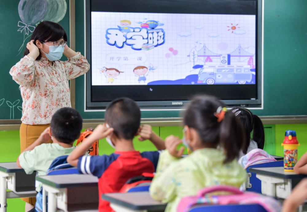 һ���꼶������Ҳû��ҵ����һ�߽�ʦ����Ӧ���Ժ�ɼ���˭����