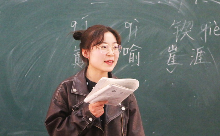 95���ʦ���̰����ߺ죬����ѧ���������ҳ��Դ˰��᲻һ