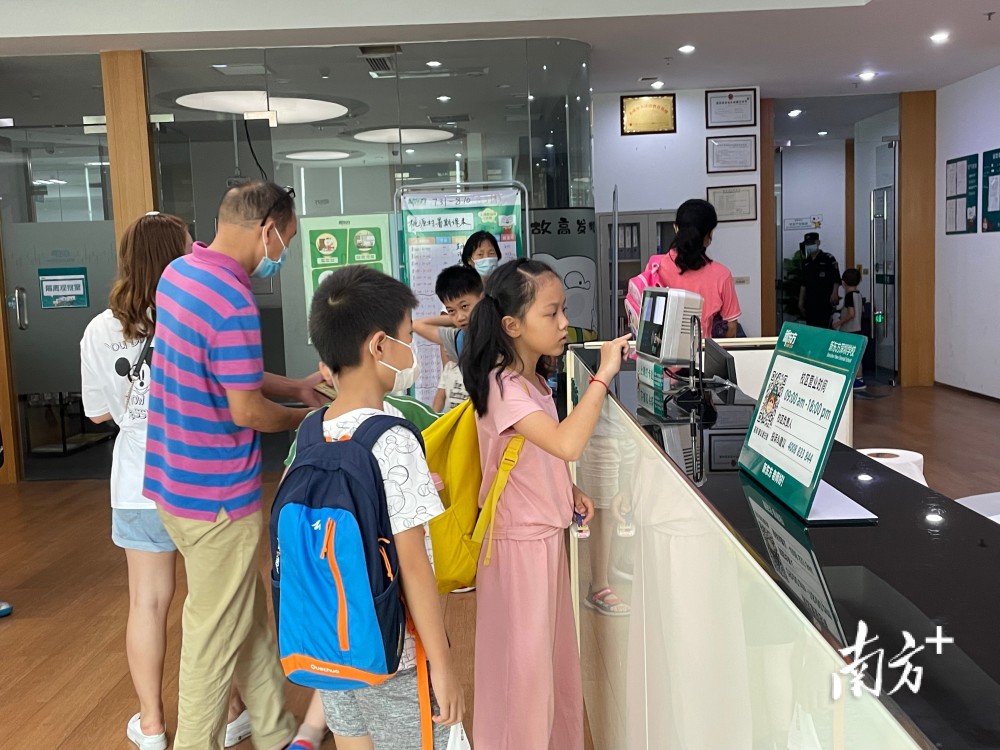 ��ʾ��������ѵ����Ԥ�շѲ���3���£����ô浽����